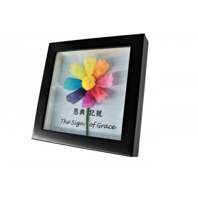 彩虹之「約」絲網畫